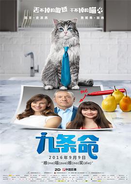 啊哈啊嗯